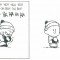 A Very Calvin and Hobbes Christmas
