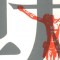 The Christ of Silence, Part One: Prayer and the Folded Arms of God
