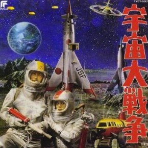 PZ’s Podcast: Wing Thing