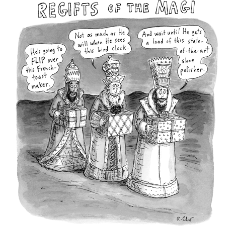 regift